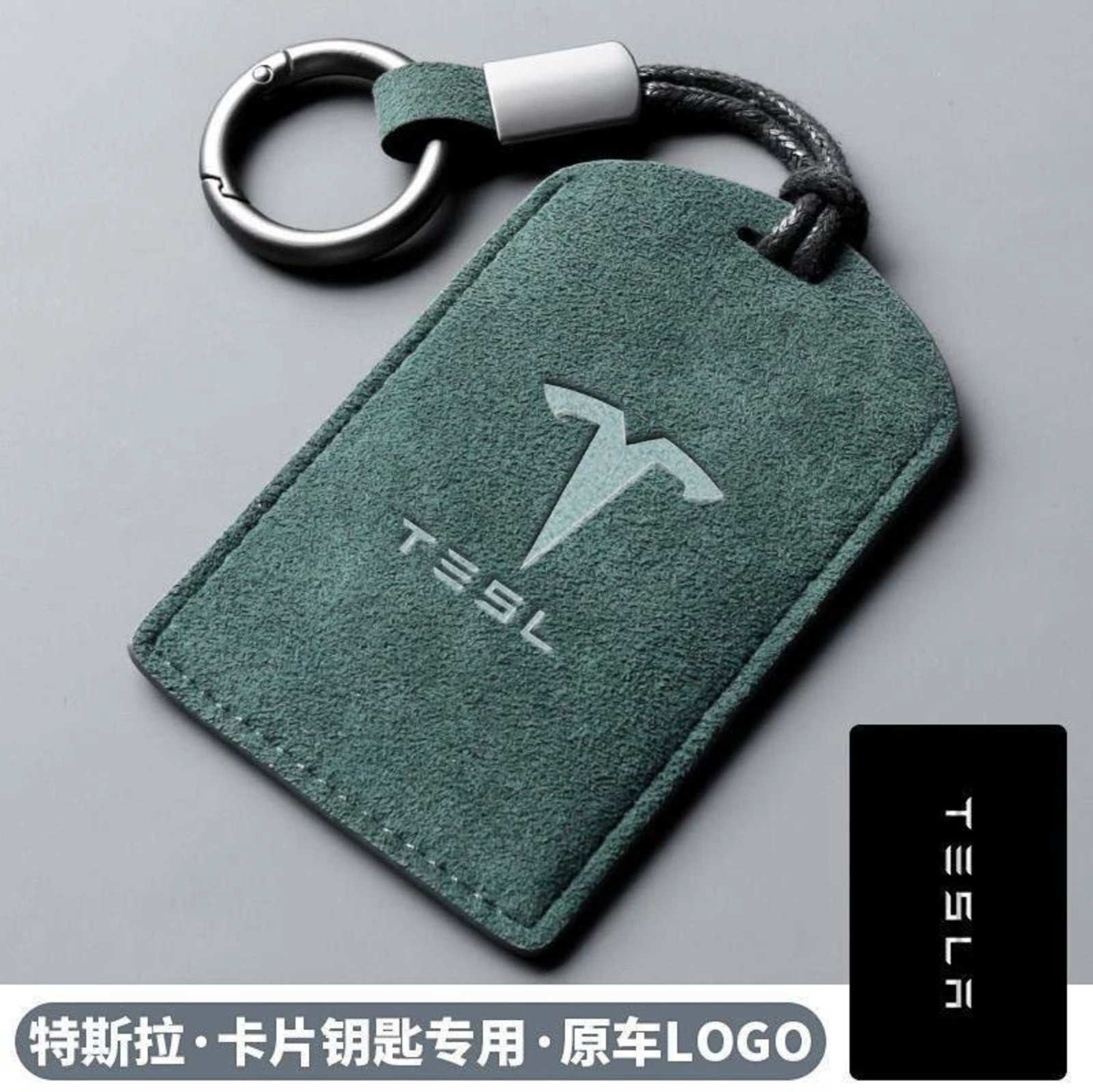 LuxeGuard Leather Tesla Key Card Holder