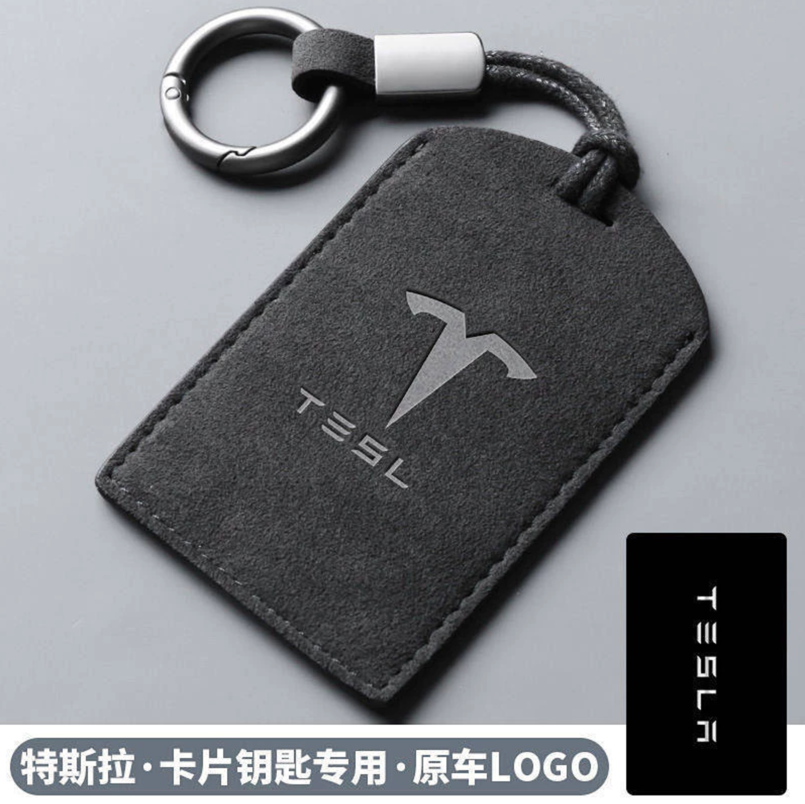 LuxeGuard Leather Tesla Key Card Holder